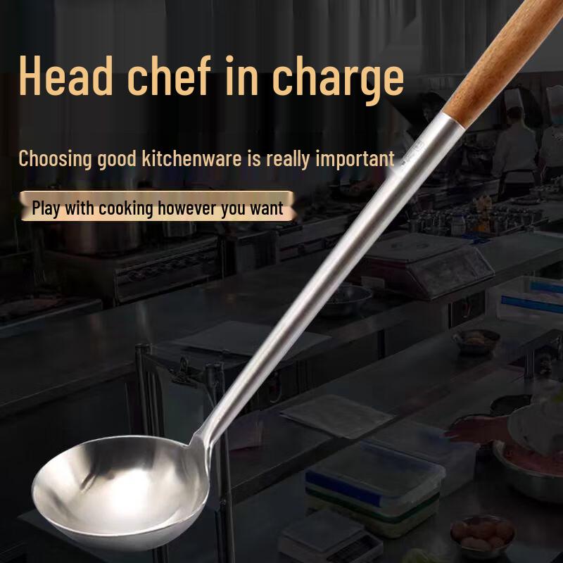 Bingyao Large Serving Ladle