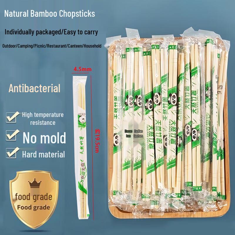 FATTBAO Disposable Bamboo Chopsticks for Camping & Outdoors