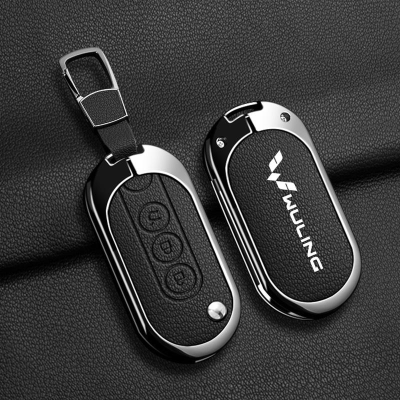 Wuling Hongguang S Key Cover Metal Shell for Mini EV, Zhengcheng S3, and Hongguang Plus