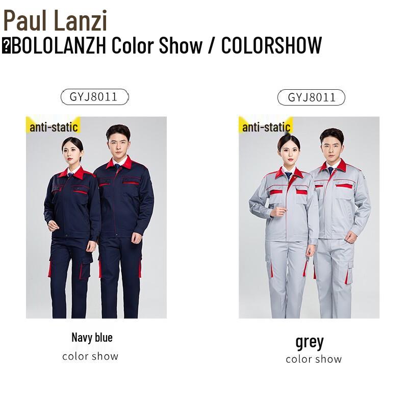 Paul Lan Zhi Men's Anti-Static Work Uniform Set