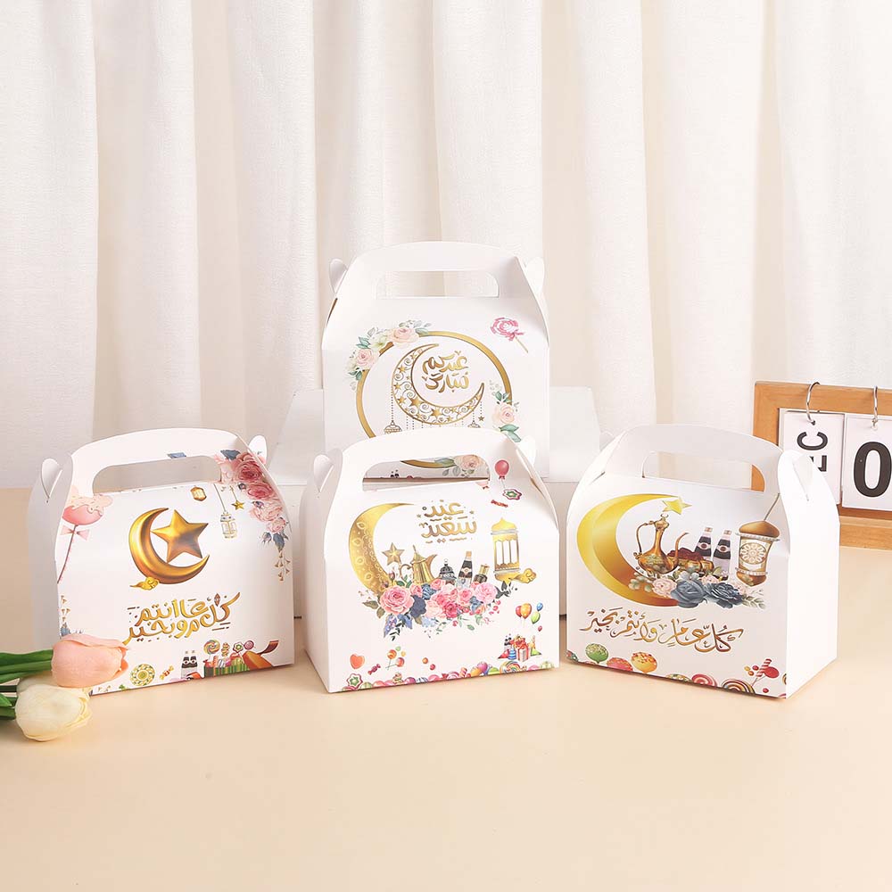12 buc. Cutii cadou Eid Mubarak Cutie cu bomboane Mubarak Cutii Ramadan Eid Mubarak Pungi cadou Ramadan Cutii cadou cu dulciuri Pungi cadou Ramadan musulman islamic