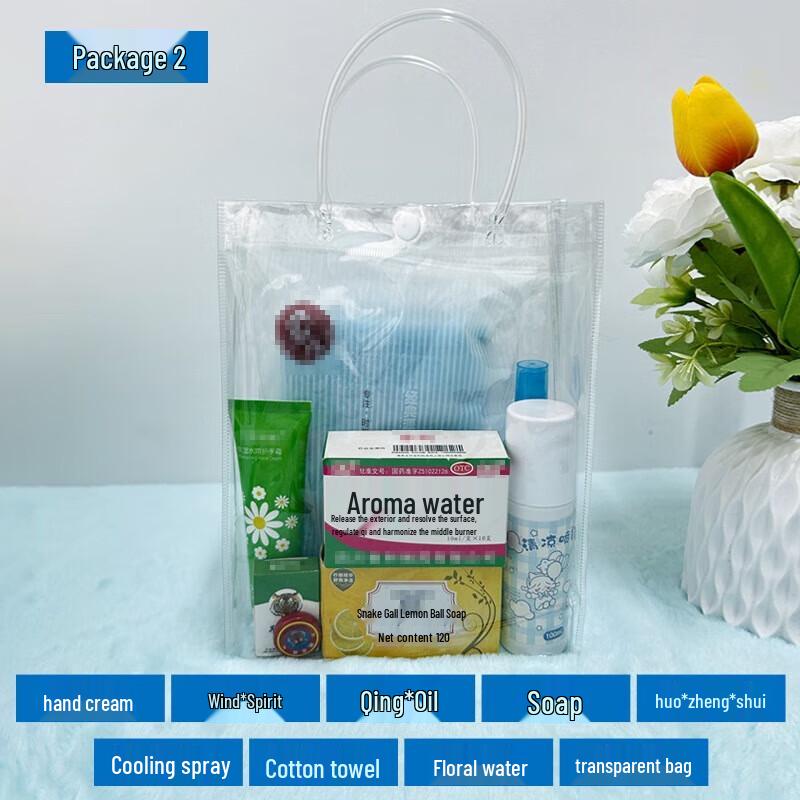 Summer Wellness Corporate Gift Set