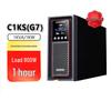 Echipamente electronice de birou – Regulatoare de tensiune și UPS
