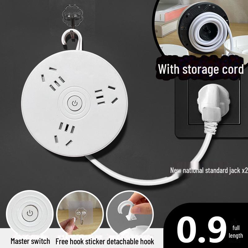 Smart USB Power Strip with Retractable Extension Cord