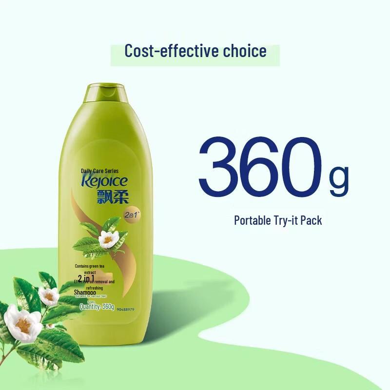 

Rejoice Daily Care Volumizing & Oil Control Shampoo