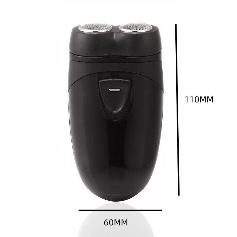 

Мини Электробритва Двухголовочная Сухая Бритва на Батарейках С Подсветкой Многофункциональная