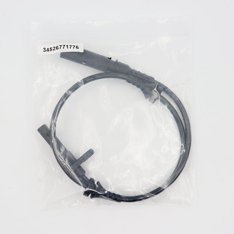 ABS Speed Sensor for BMW X5/E70 and X6/E71 - Front/Rear 34526771776
