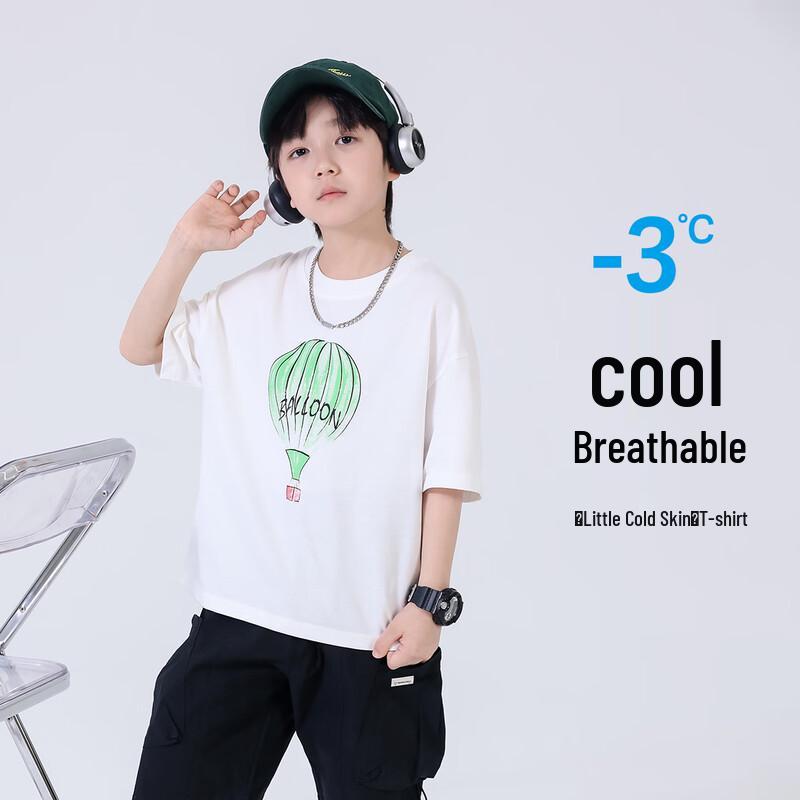 Yoyo Tale Boys' Cotton Short Sleeve T-Shirt
