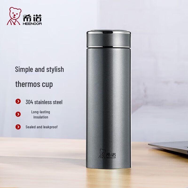 Heenoor 304 Stainless Steel Portable Thermos with Tea Infuser