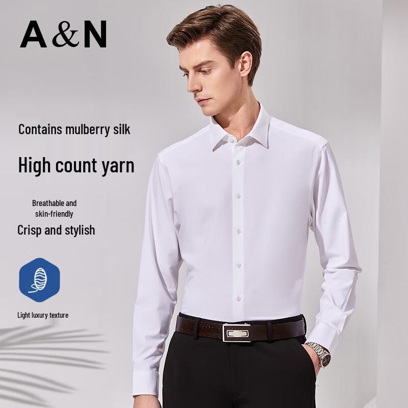 

Men s Antonio Mulberry Silk Blend Long-Sleeve Shirt L/50