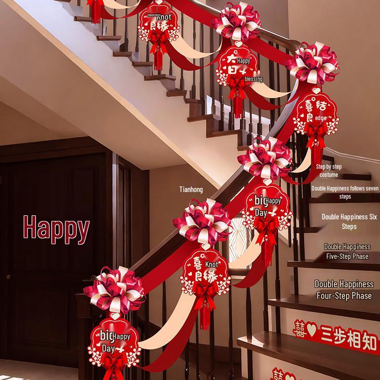 Wedding Stair Decoration Kit: Creative Escalator Flowers & Ribbons for Handrail Arrangement