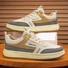 Men's Shoes New Breathable Men's Shoes Men's Trend Wear-resistant Versatile Sports and Leisure Board Shoes Trendy Shoes