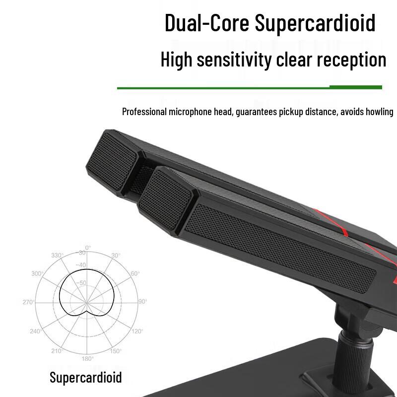 HUIDU DK-406 Professional Wired Conference Microphone (CN version)