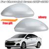 Rearview Mirror Cover Cap For Chevrolet Cruze 2017 2018 Silver With Buckle Wing Door Side Mirror Cover Cap Car Accessories