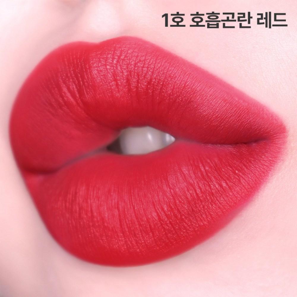 Nakeup one night lipstick, lip tattoo, nude lip, non-removable tint, non-removable lipstick 0.6g, No. 3 Alien's Peach, 1 piece
