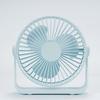 Rechargeable Mini USB Desktop Fan - Silent and Creative Design