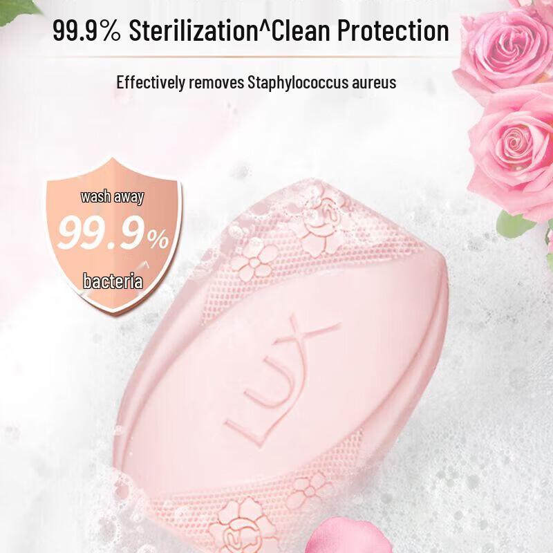 Lux Long-Lasting Fragrance Soap (5x100g)
