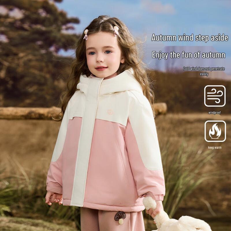 ASK JUNIOR Girls Waterproof Color-Block Winter Jacket 120