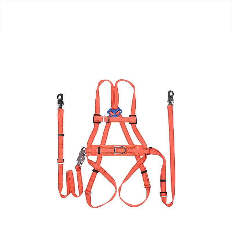 Longchan Full Body Fall Protection Safety Harness