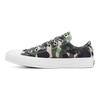 Chuck Taylor All Star Low Top