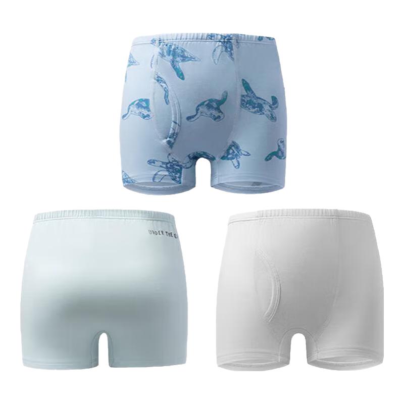 

Aimer Kids Modal Antibacterial Underwear 3-Pack 150