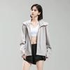 Unisex Ice Silk Sun Protection Cycling Jacket