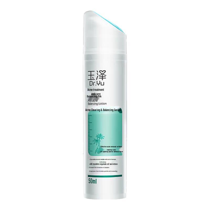 

Dr.Yu Acne-Clearing Balancing Body Lotion