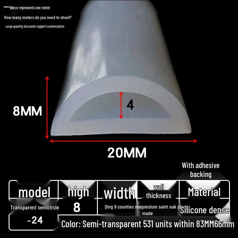 D-shaped High-Temperature Silicone Seal, Semi-Circular Hollow Strip, Self-Adhesive Solid, Odorless Transparent.