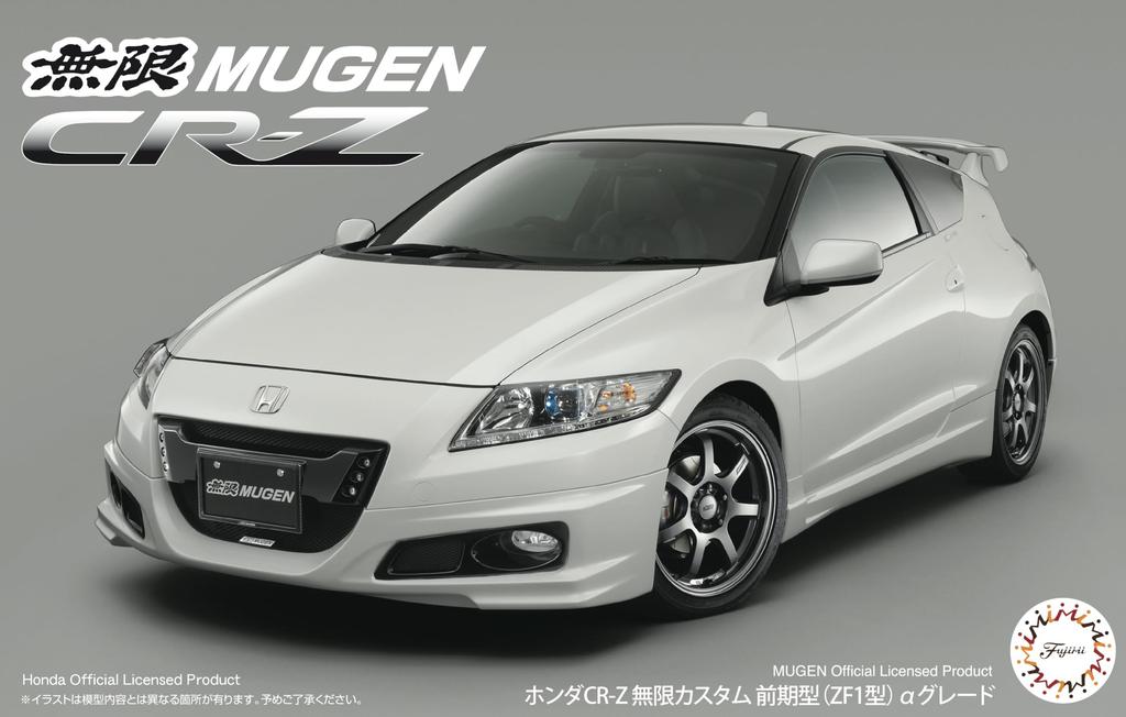 Fujimi Model Series 283 Honda Mugen Custom Plastic Model (FUJIMI) 1/24 Inch-Up No. CR-Z