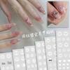 White Gradient Semi-Transparent Butterfly & Heart Shape Nail Art Stickers