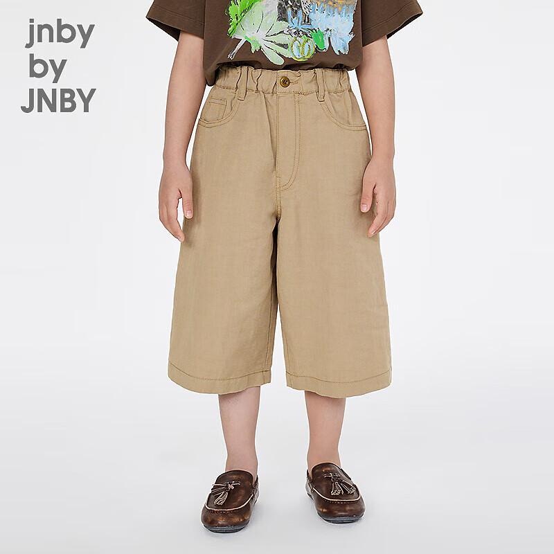 JNBY Kids  Spring 2025 Straight-Leg Trousers 130cm