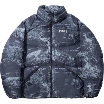 Li Ning Μοντέρνα Αθλητική Σειρά Απλό Casual Όρθιος Γιακάς Φαρδύ Κοντό Ευέλικτο Μόδα Μπουφάν Πουπουλένιο Ανδρικό Εξωτερικό Ρούχο AYMV541-4