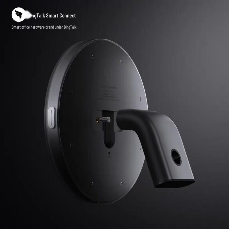 DingTalk M2 Facial Recognition Time Clock CN Plug (adapter Included)