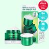 BIOHEAL BOH Panthecell Repair Cica Крем 50 мл + Рефил 50 мл - Успокаивающий, Увлажняющий и Восстанавливающий Кожный Барьер Набор
