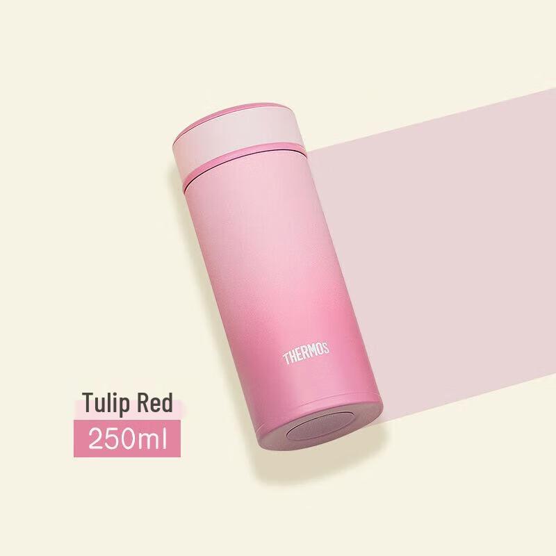 THERMOS 250ml Gradient Stainless Steel Mini Vacuum Flask