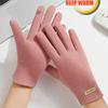 Women's German Velvet Thermal Touchscreen Gloves