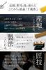 Senpuuka Incense Aroma Sticks Made in Japan Osmanthus x Fragrance Sticks Incense Osmanthus [Mixed Honey]
