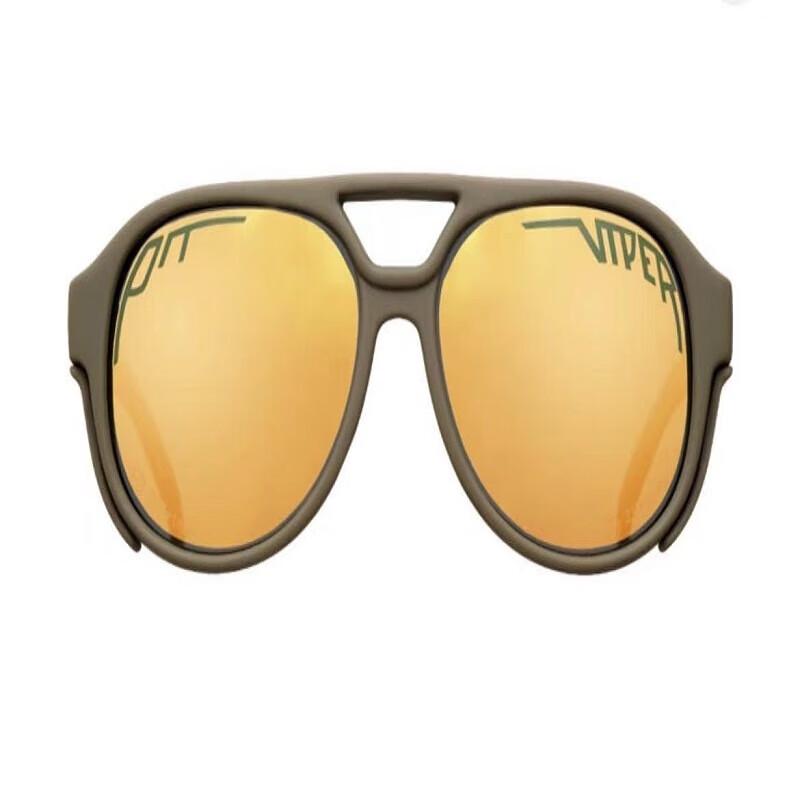 Поляризационные спортивные и велосипедные солнцезащитные очки