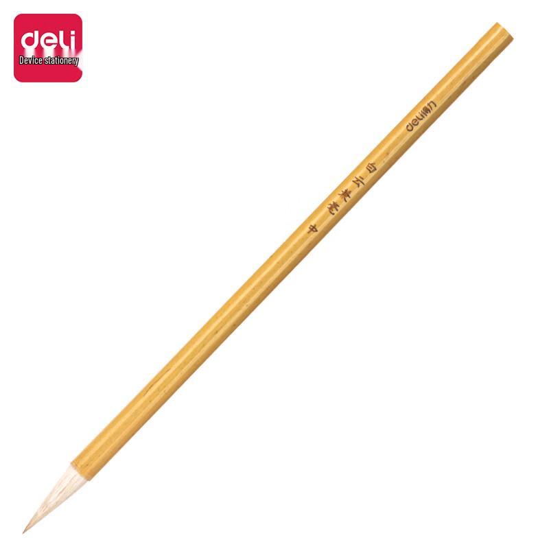 Deli Baiyun Mixed-Hair Calligraphy Brush Pen