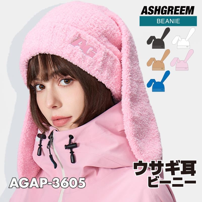 Ash Greem Rabbit Ear Knit 5 Colors Perfect for and Bunny Ear Knit Cap with Fluffy Women's Cap, AGAP-3605, 30BLUE, Available, Skiing, Snowboarding,
