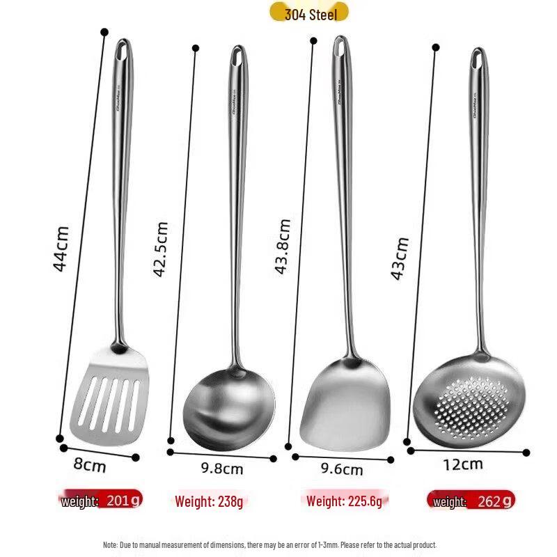 

Lantuan Pro 304 Stainless Steel 4-Piece Kitchen Utensil Set