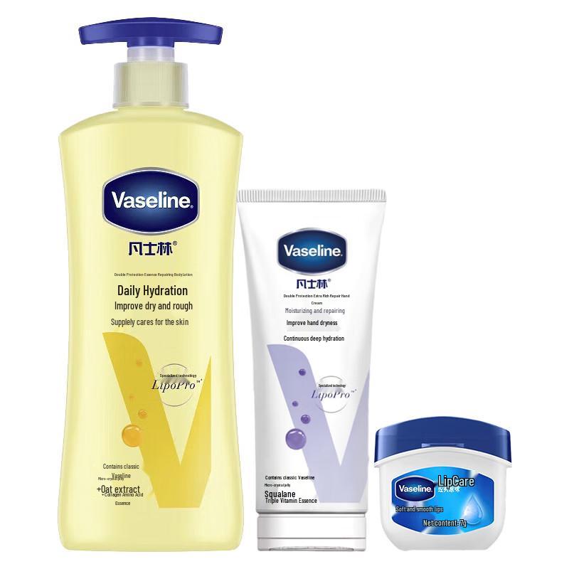 

Vaseline Intensive Repair 3-Piece Skincare Set