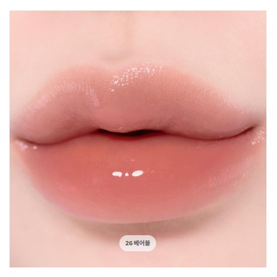 TIRTIR Wateryism Glow Mini Tint 1.8g (30 Options)