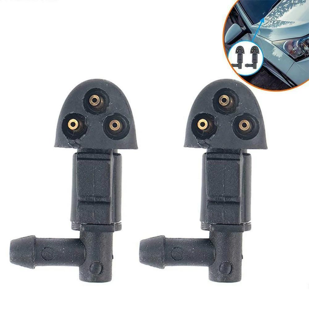 Car Accessories Windshield Washer Nozzle Washer Head Washer Nozzles 94556605 Water Spray Head 1 Pair Auto Wiper
