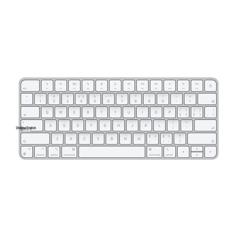 Apple Magic Keyboard - Chinese Pinyin Layout