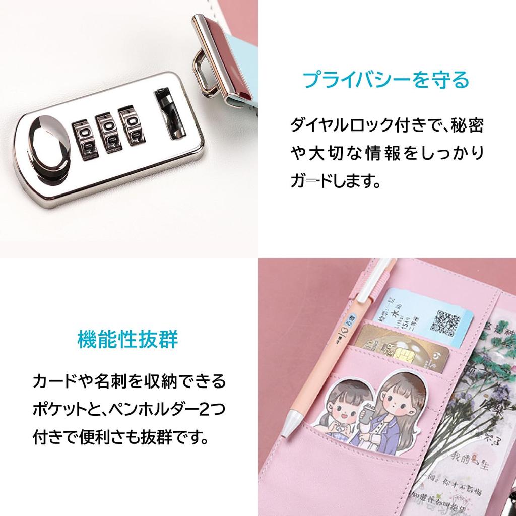 ENN LLC Keyed Combination Lock Notebook with Leather Cover and Ring Binder (Pink, A6)