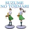 Anime Suzume No Tojimari Iwado Suzume Figure Model Pvc Toy Home Decor Fans Gifts
