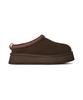 Ugg [Women] Colorblock Braided Platform Slippers (Taz Ii) - Dusted Cocoa / 1174471-Ddc