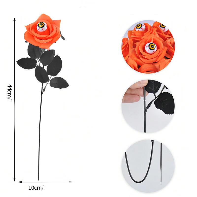 

Кровавый глаз Роза Букет на Хэллоуин