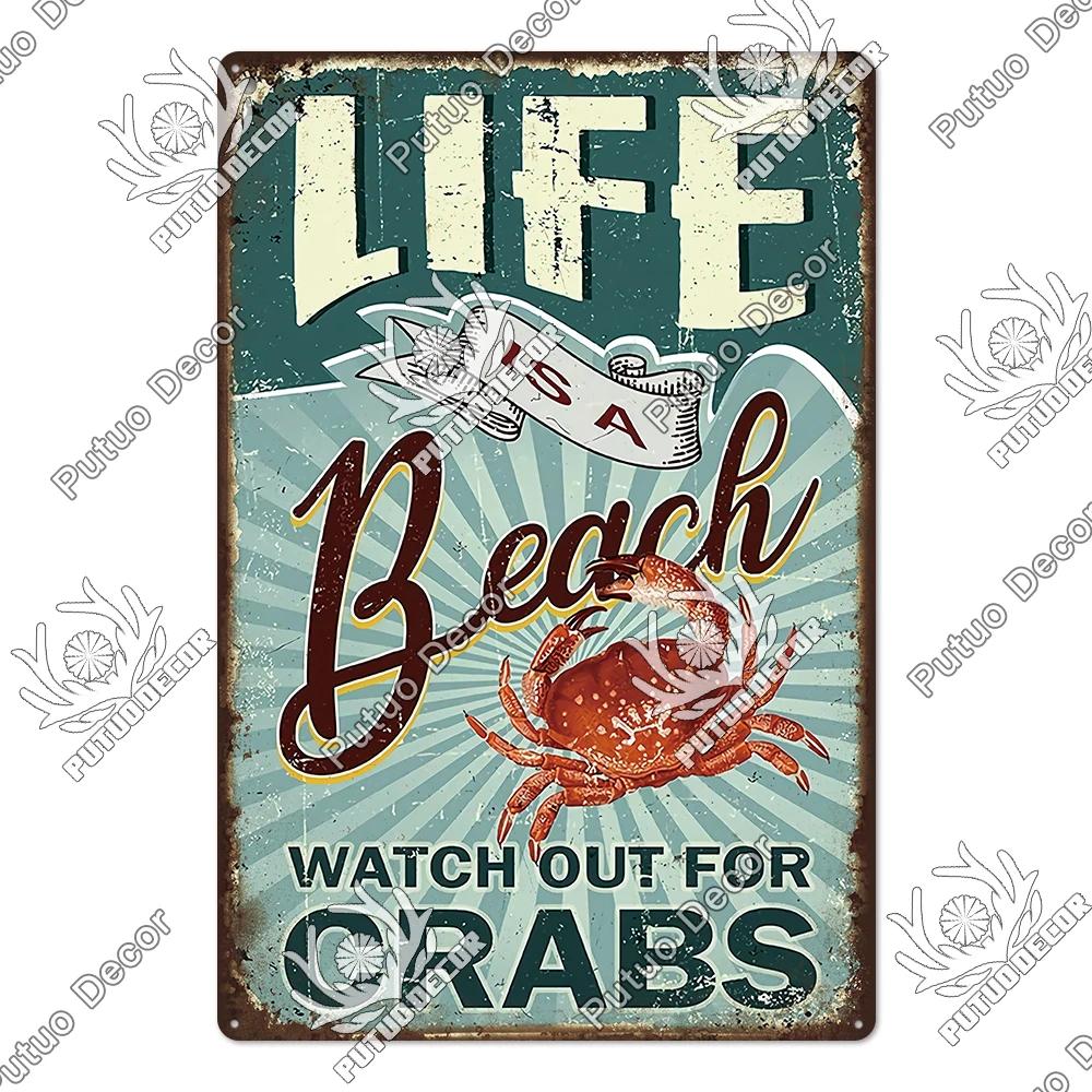 Putuo Decor Beach Vintage Tin Signs Plaque Metal Plate Retro Summer Posters Wall Art Decor Seaside Bar House Room Iron Painting